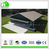 Сборный металлический склад